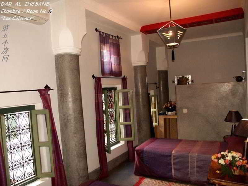 Hotel Dar Ihssane Marrakesh Exterior foto